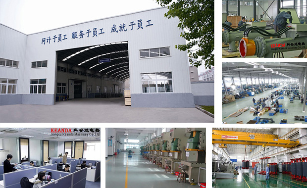 鹽城市科安達(dá)機械制造有限公司